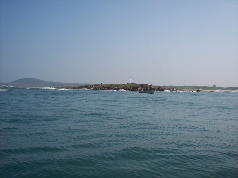 Chala Point